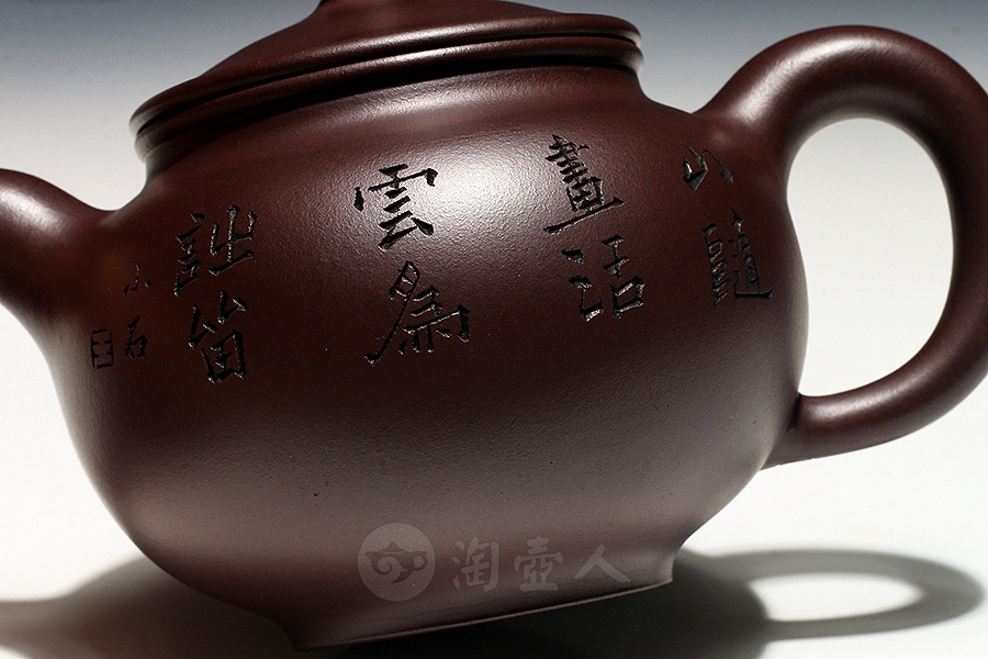 圆福