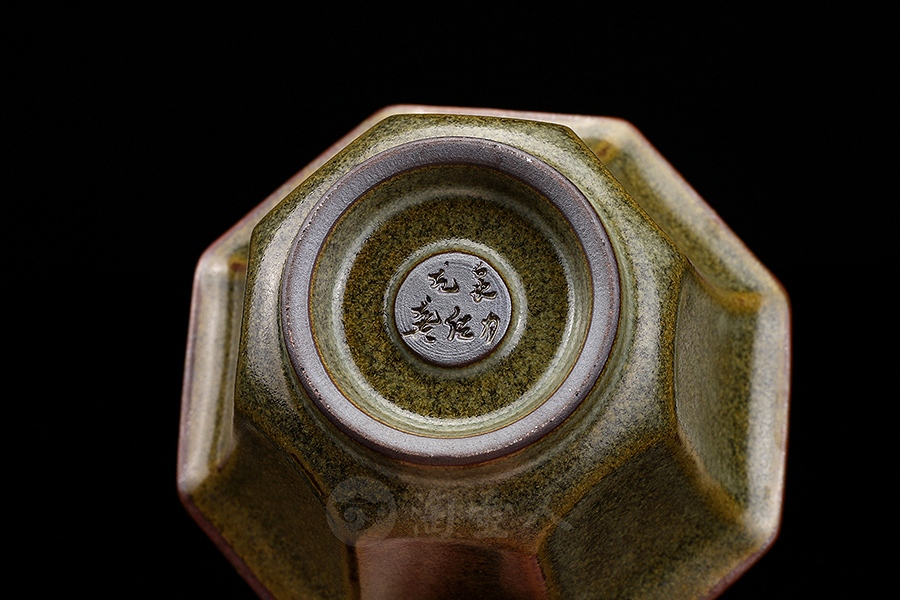 怀素杯·八方