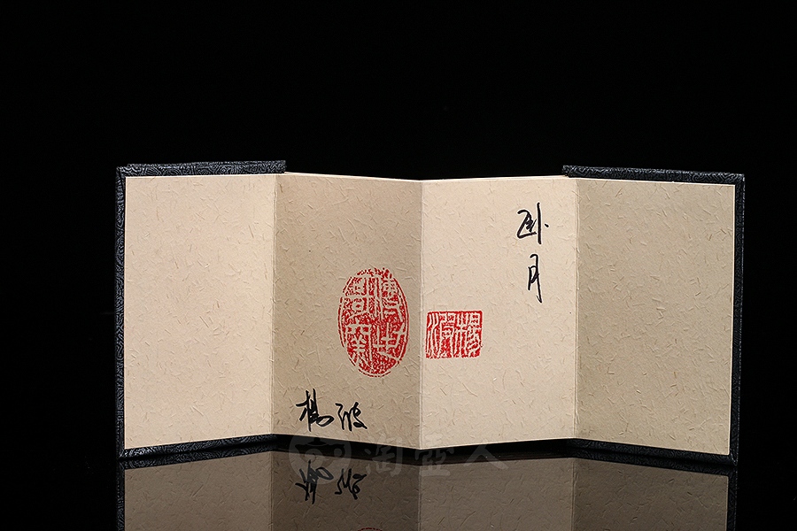 卧月杯
