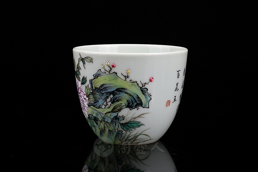天下无双杯