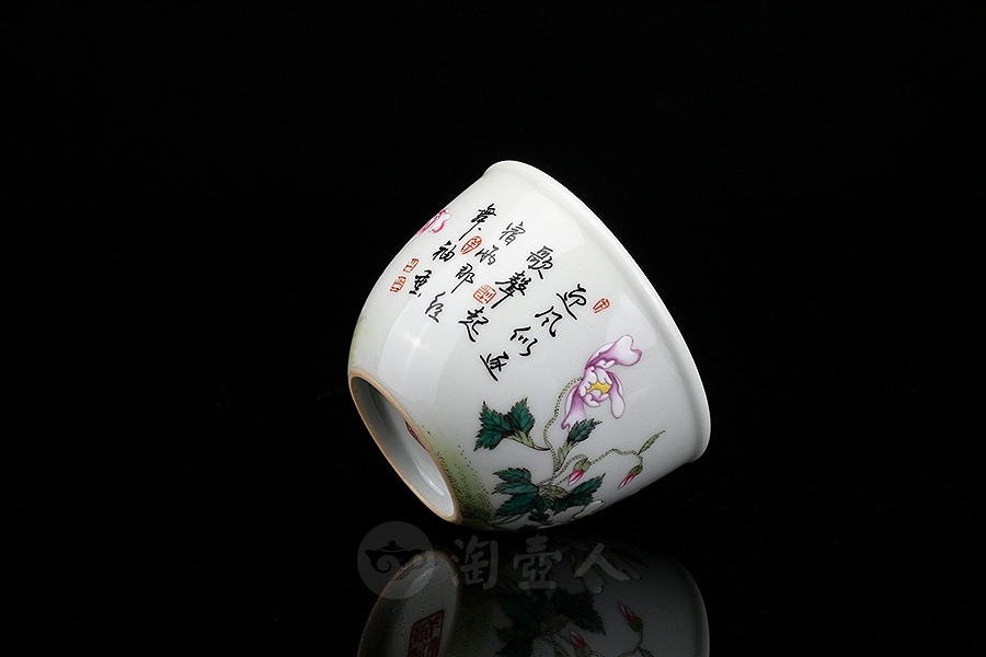 虞美人杯