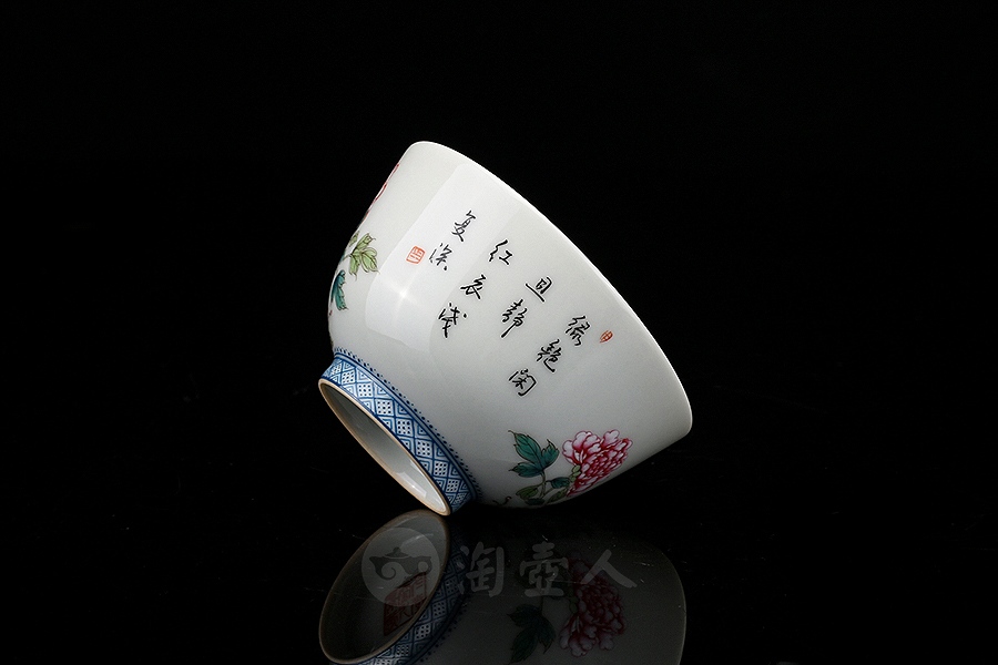 牡丹杯