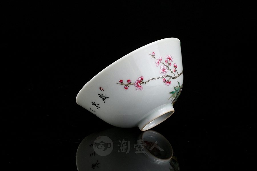 暗香杯