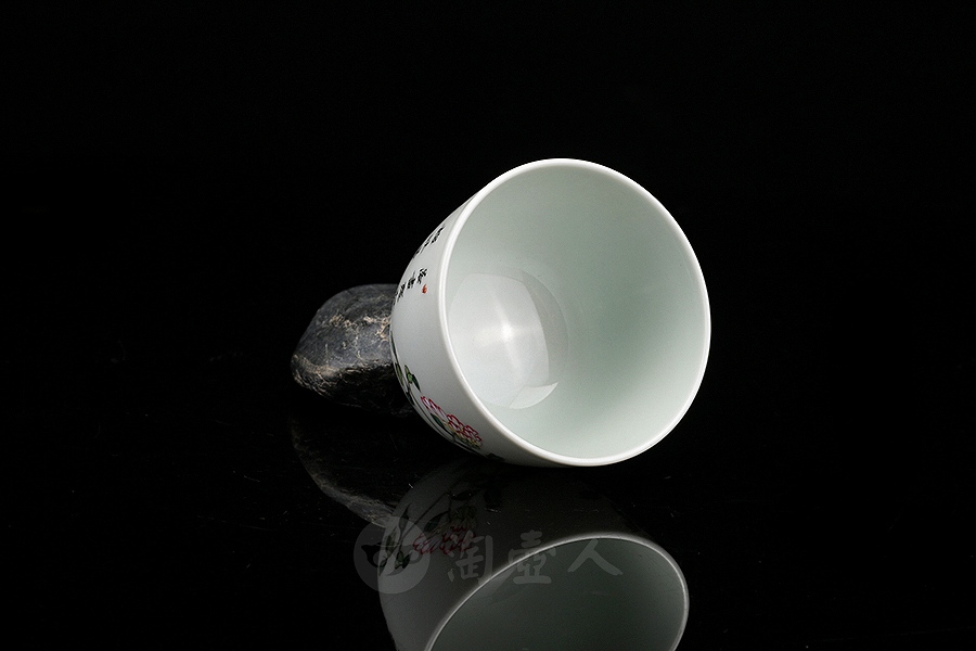天下无双杯