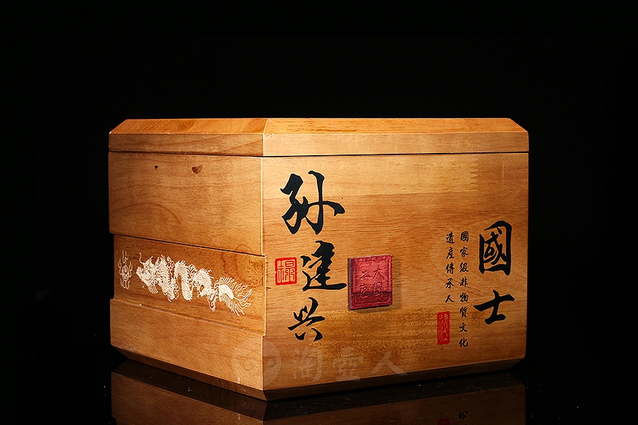 木叶盏