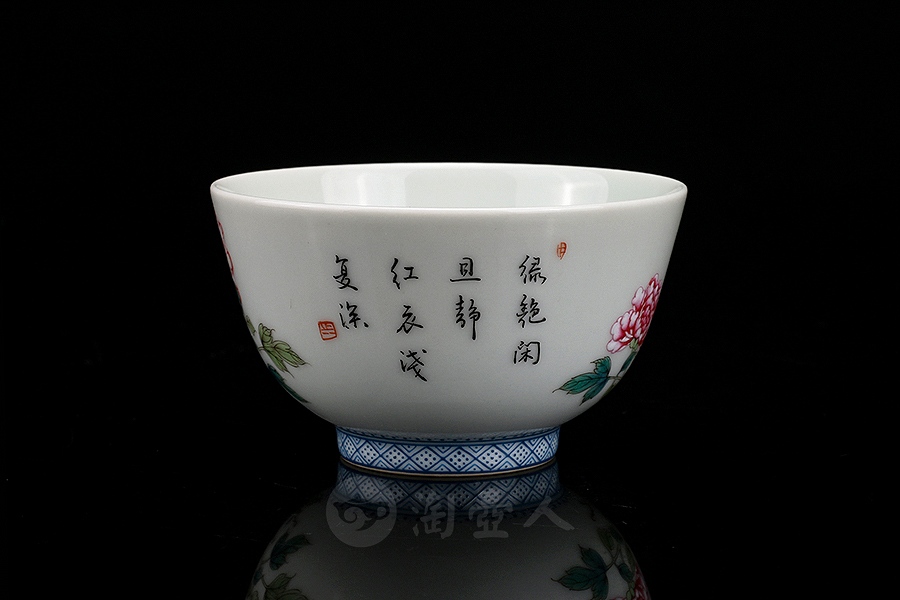 牡丹杯