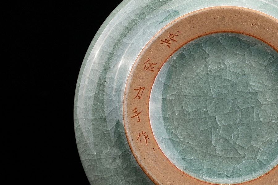 冰裂茶仓