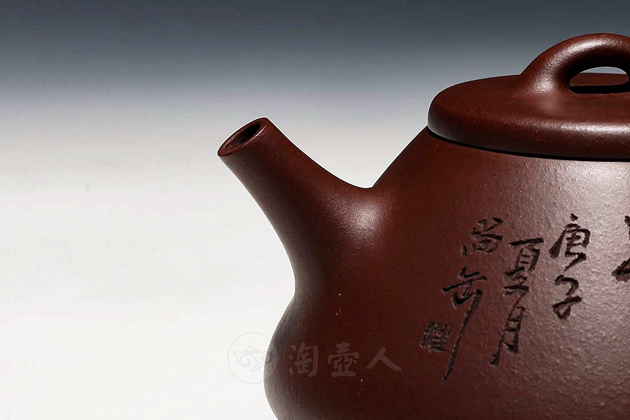 子冶石瓢