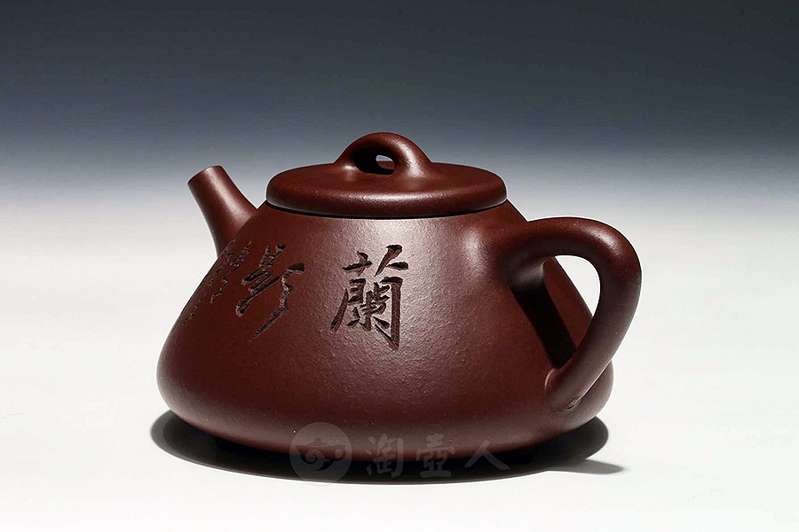 子冶石瓢