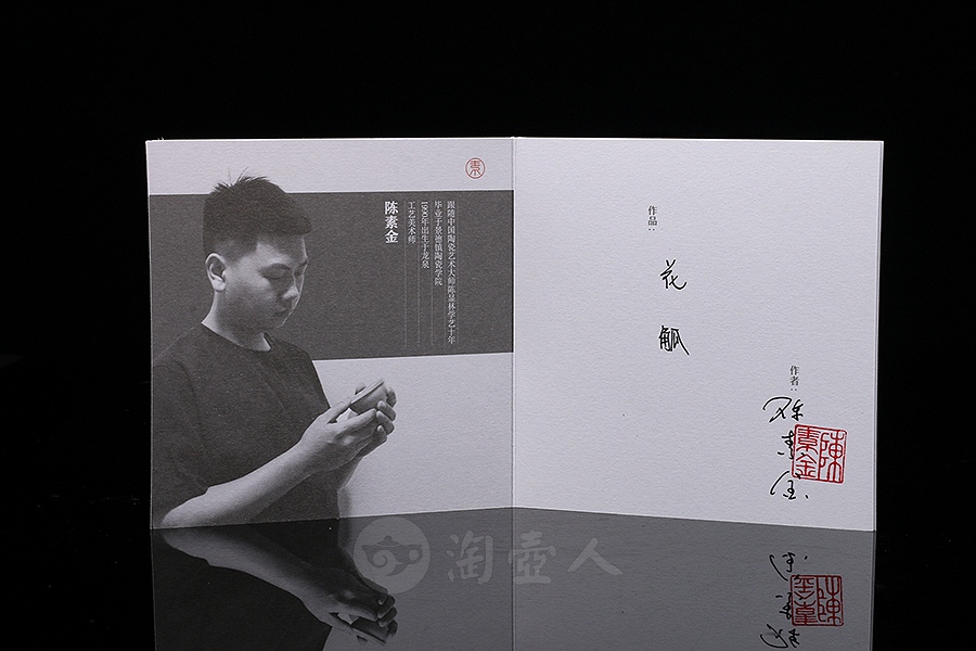 花觚瓶