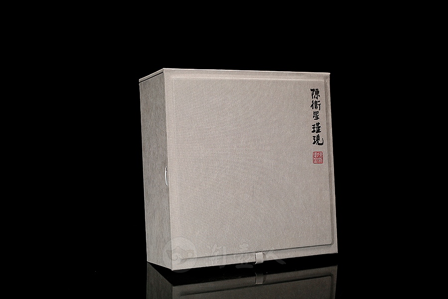 壶承