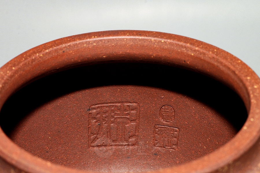 金砂明炉