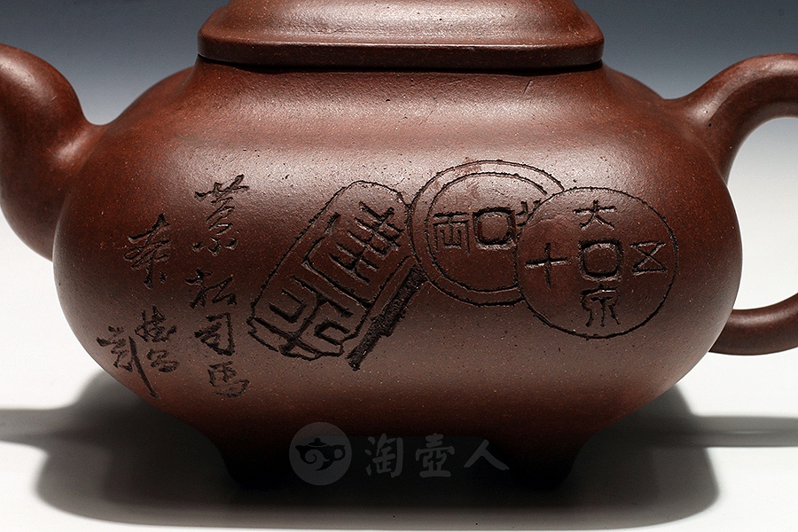 宜兴紫砂壶名家李宝珍《四色合梅》紫砂壶原矿全手工优惠全场包邮