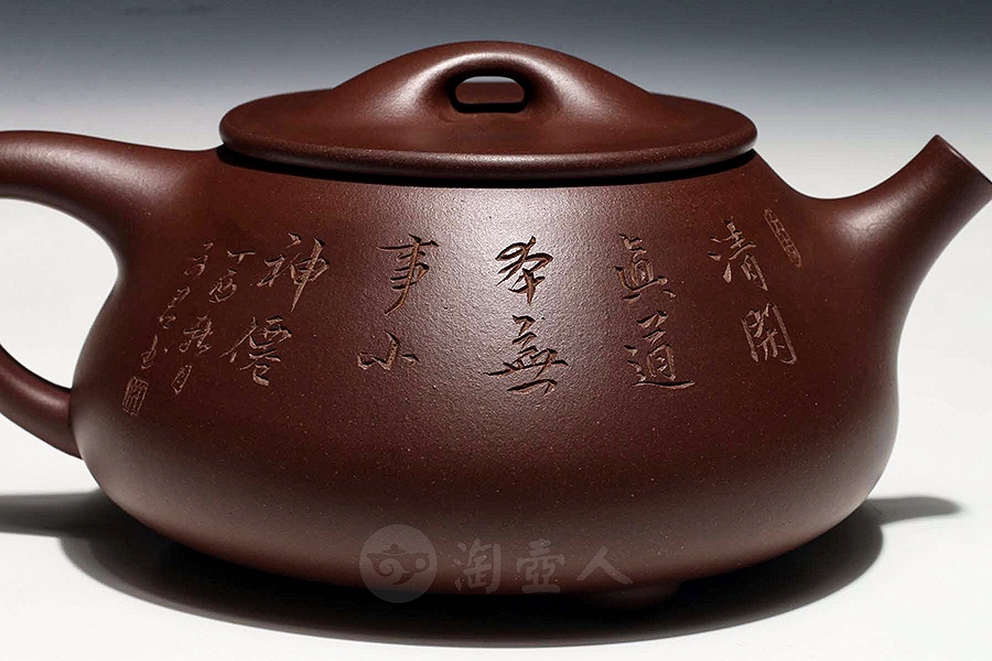 全手景舟石瓢