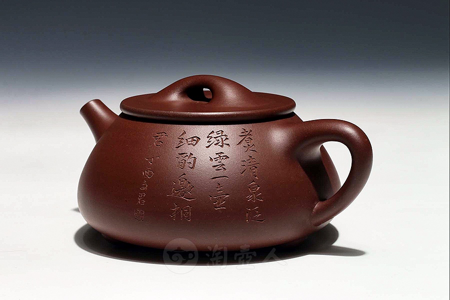 全手景舟石瓢