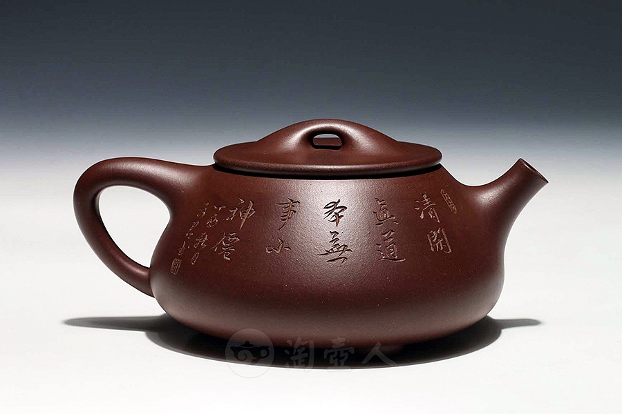全手景舟石瓢