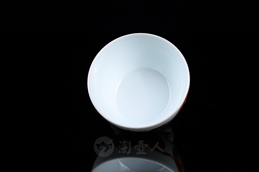 乾坤通宝主人杯