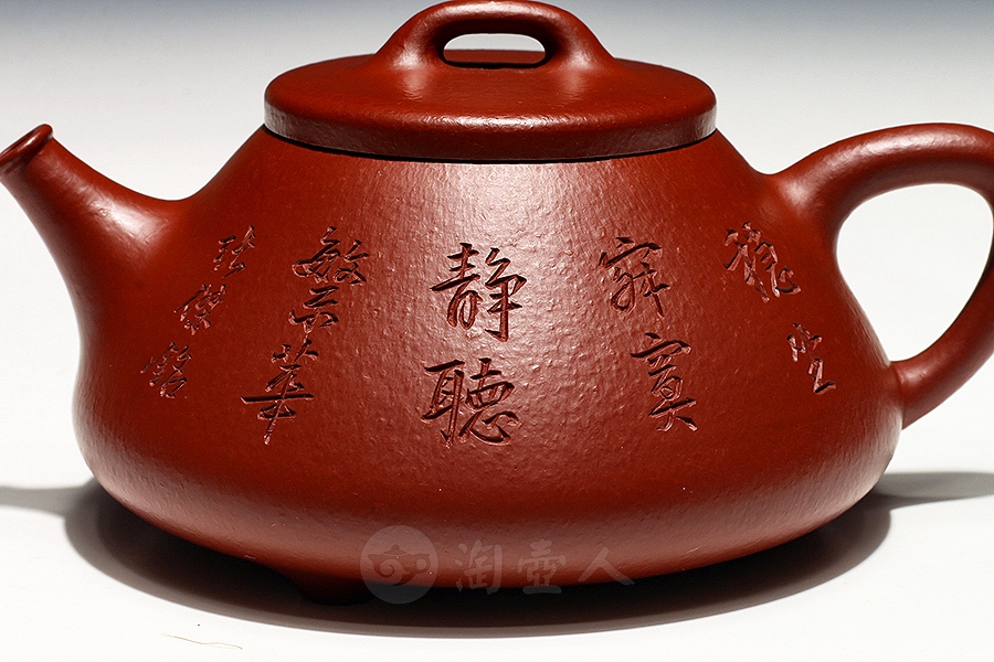 纳瓢