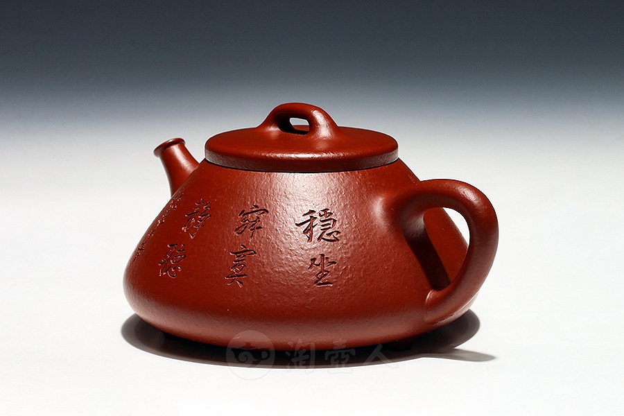 纳瓢