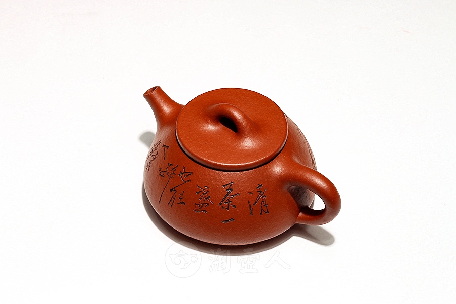 石瓢(谭泉海铭)