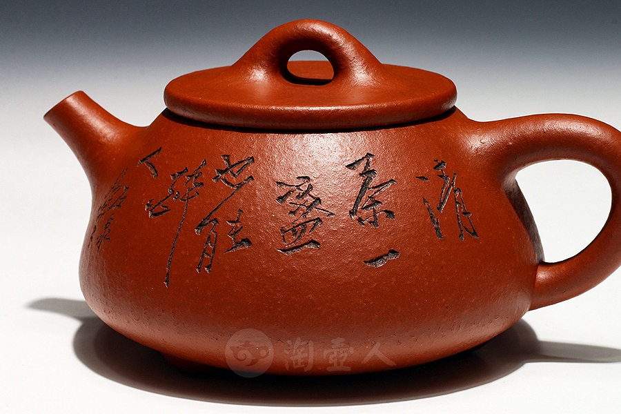 石瓢(谭泉海铭)