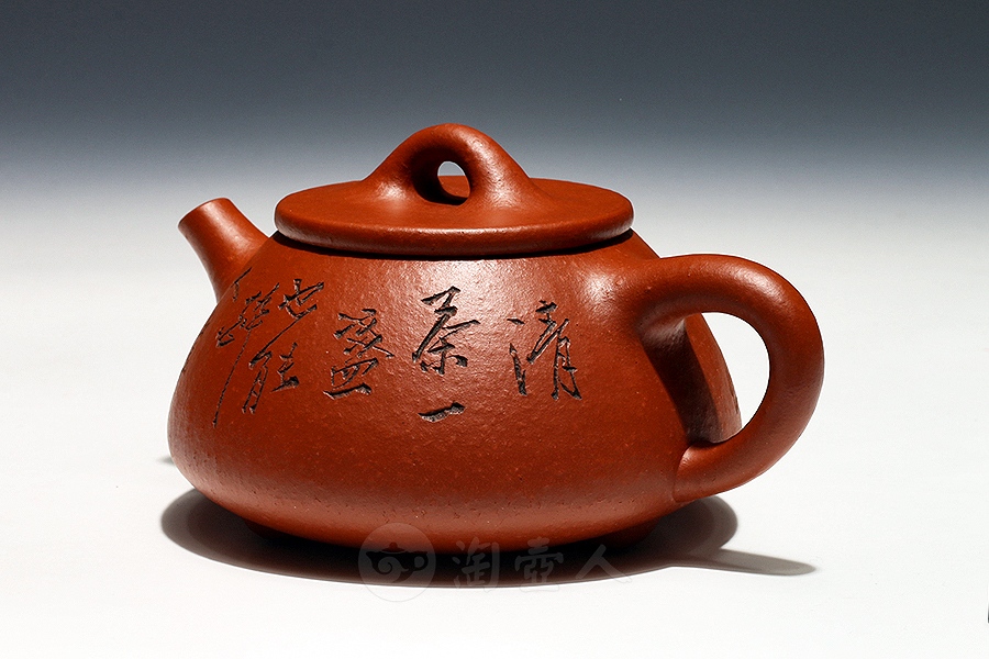 石瓢(谭泉海铭)