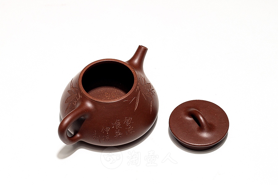 平盖石瓢(鲍仲梅书铭)
