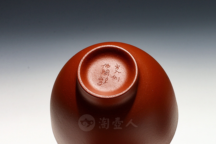 秋馨套杯