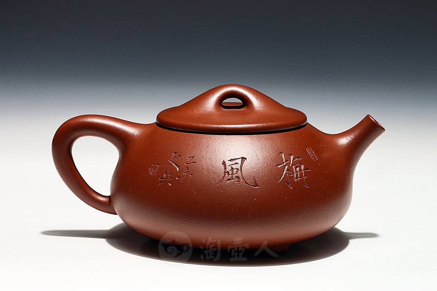 石瓢