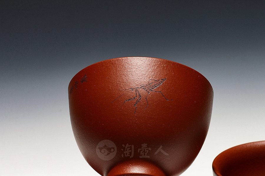 秋馨套杯