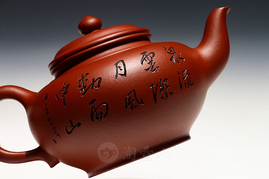 笑樱
