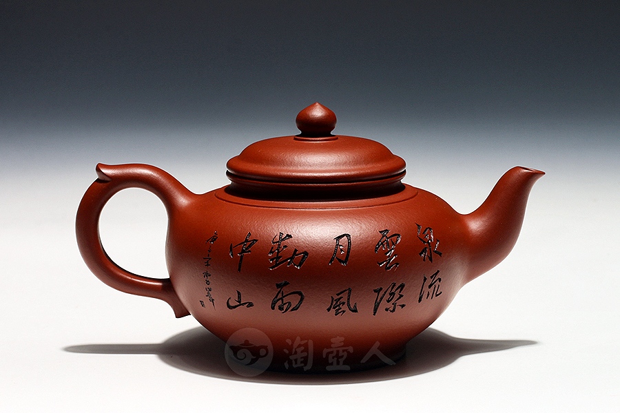 笑樱