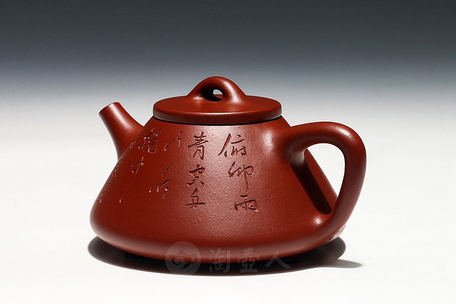 子冶石瓢