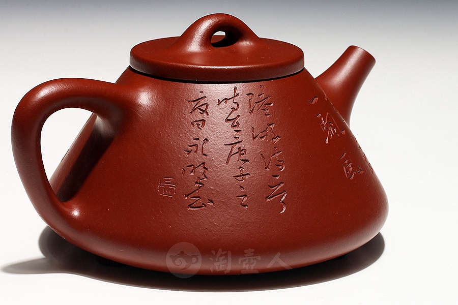 子冶石瓢