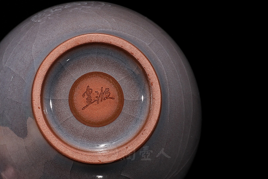 公道杯