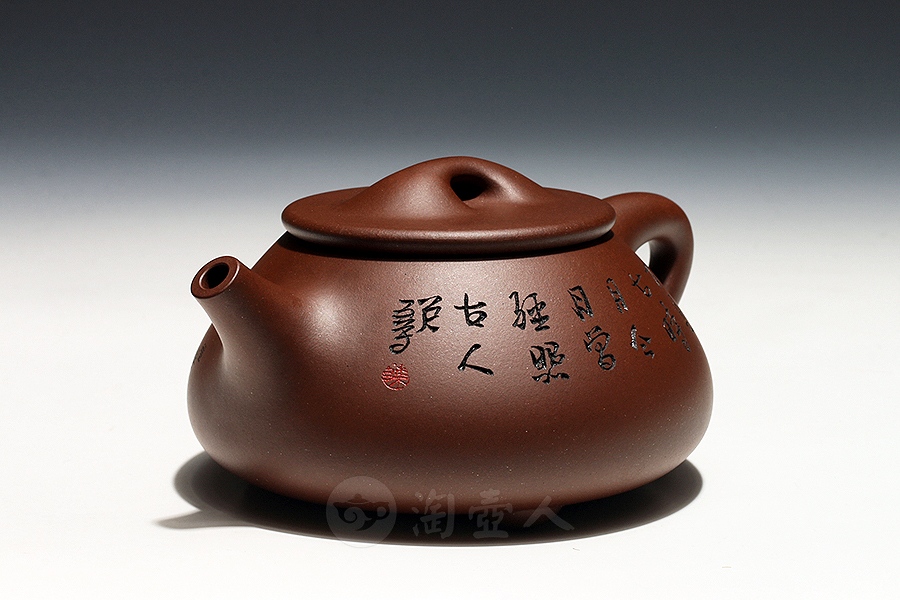 全手景舟石瓢