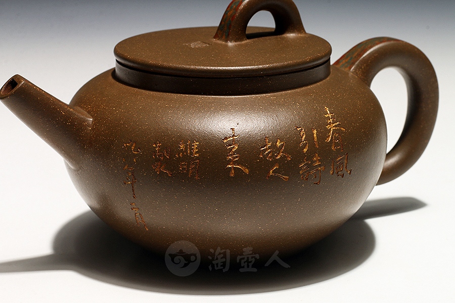 全手青灰泥小品壶