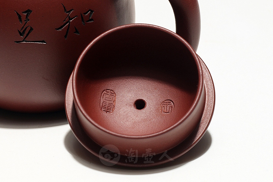 匏尊