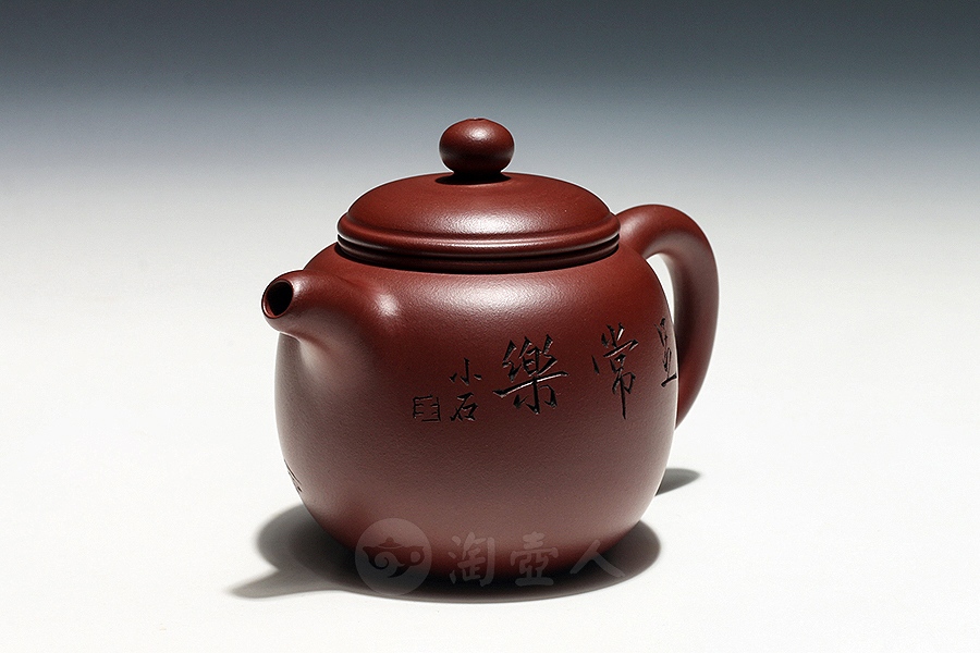 匏尊