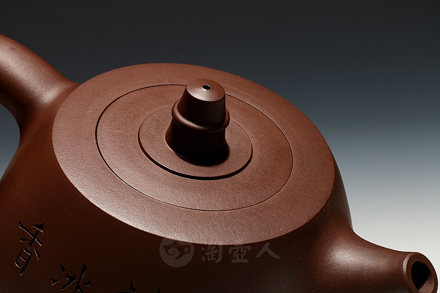 汉铎(毛国强铭)