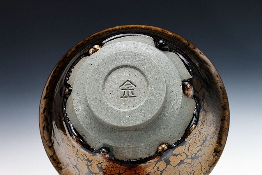 金油滴建盏