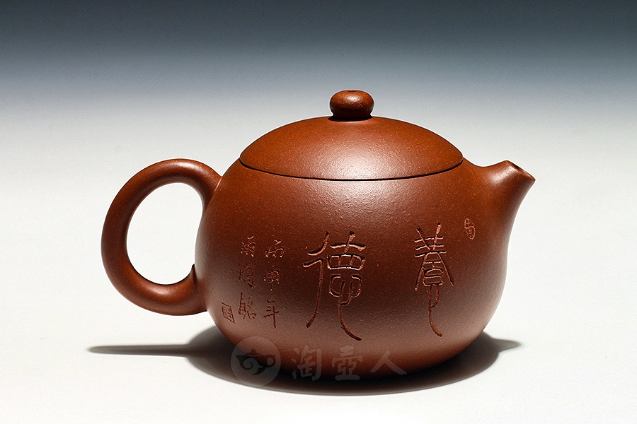 西施
