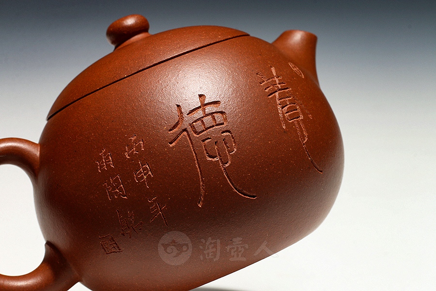 西施