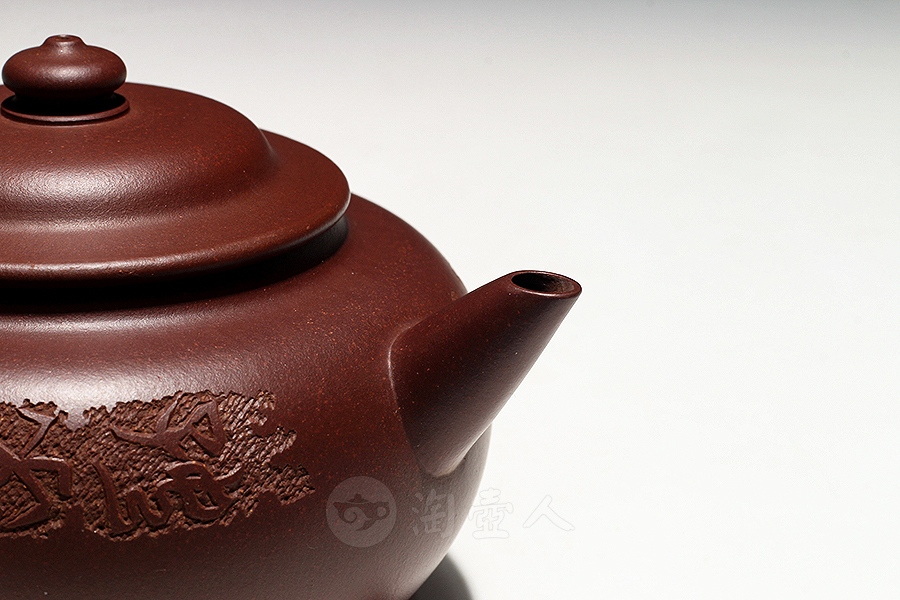 扁玉(许文君刻)