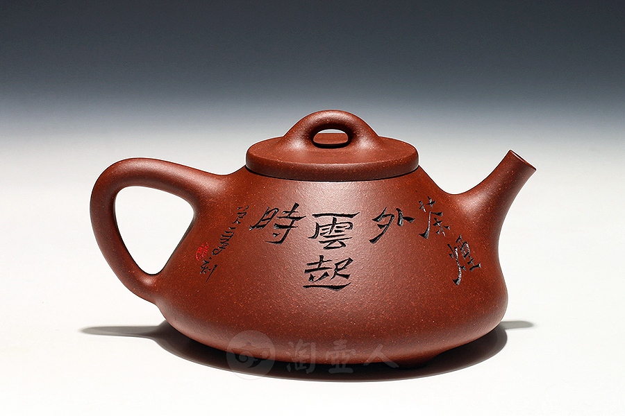 全手子冶石瓢