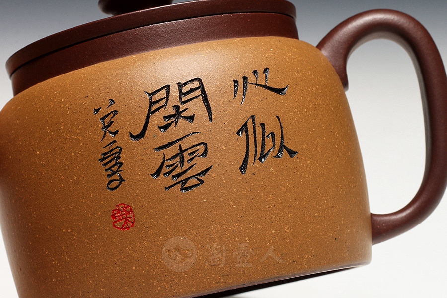 双色巨轮