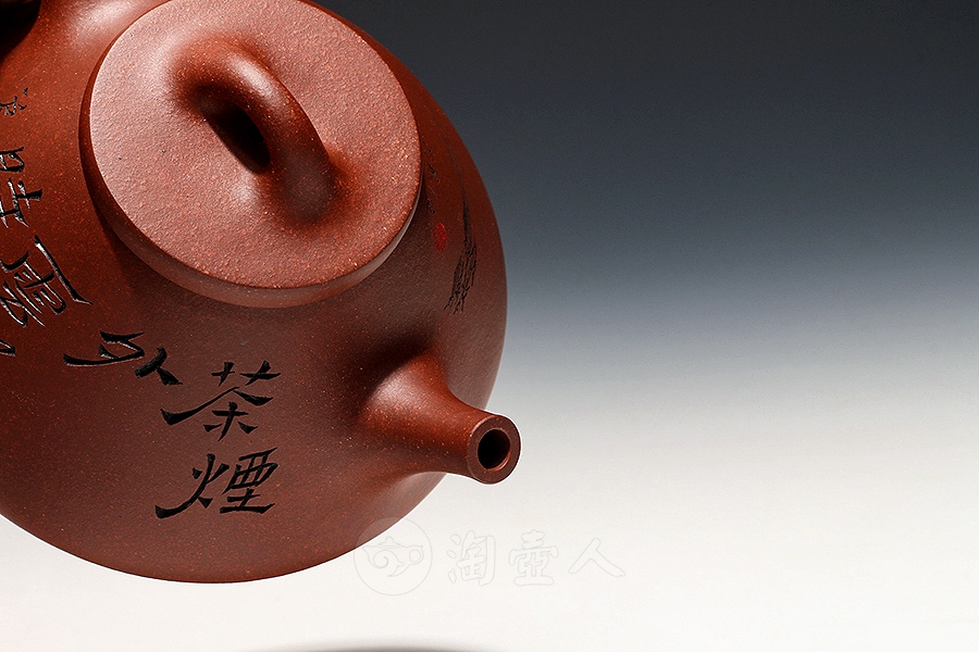 全手子冶石瓢