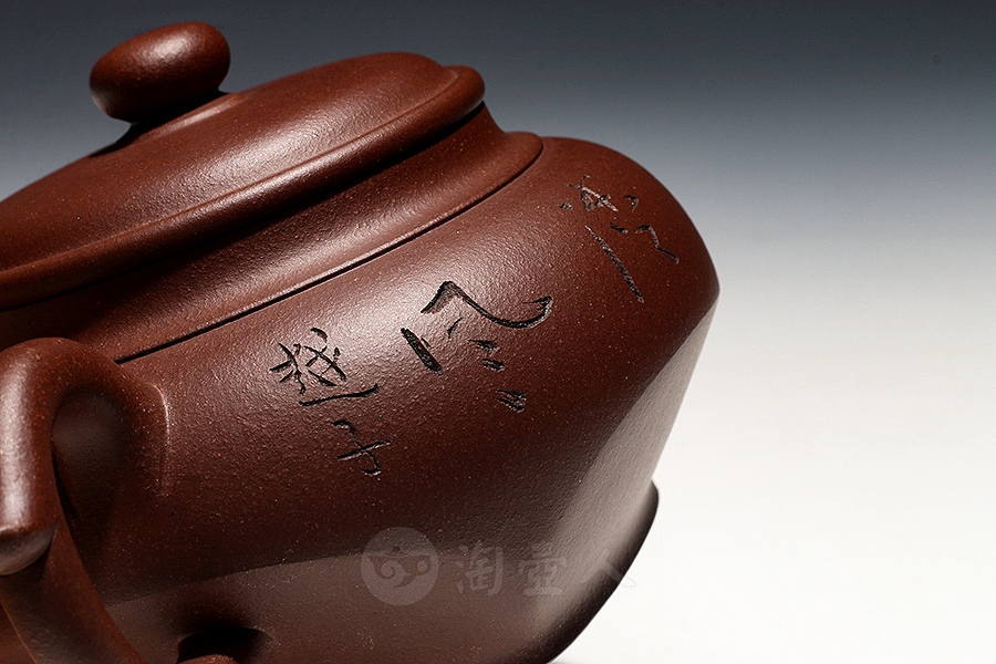 随方就圆(陆越子装饰)