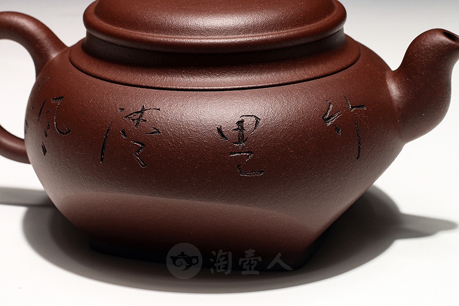 随方就圆(陆越子装饰)