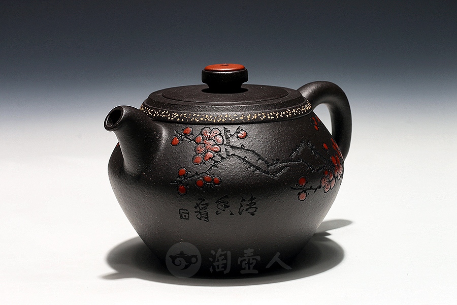金砂之语(沈汉生刻)